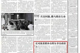 Giới truyền thông bàn tán sôi nổi về Quốc Túc? Thua Hồng Kông dù thế nào cũng không thể tiếp nhận huấn luyện dài hạn có ý nghĩa gì sao?